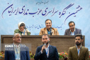 گزارش تصویری از هشتمین کنگره حزب ندای ایرانیان 