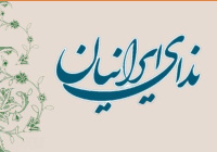 توافق ایران و آمریکا تنها در صورت احترام به حقوق مشروع ایران ممکن است؛ اصرار آمریکا بر نقض این حقوق، مسیر دیپلماسی را مسدود می‌کند