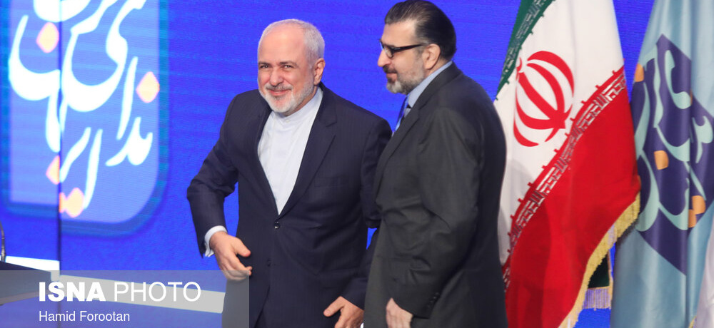 نامه حزب ندای ایرانیان در تقدیر از مواضع وزیر امور خارجه در شورای امنیت سازمان ملل متحد