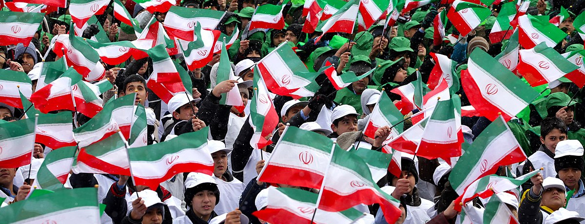 بیانیه حزب ندای ایرانیان در گرامیداشت سالگرد پیروزی انقلاب اسلامی ایران