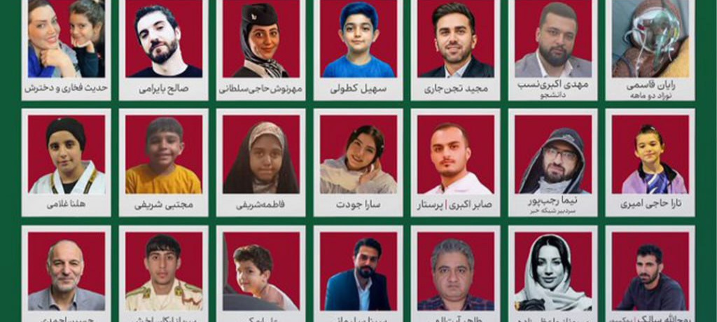 نامه حزب ندای ایرانیان به احزاب جهان در محکومیت جنایات اسرائیل