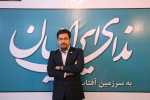سعید نورمحمدی رئیس ستاد انتخابات مجلس حزب ندای ایرانیان شد