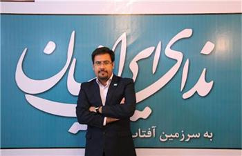 مهمترین مأموریت