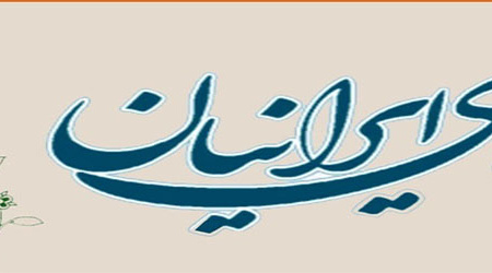 سخنان ترامپ، تکرار فرافکنی و دروغ پراکنی های گذشته