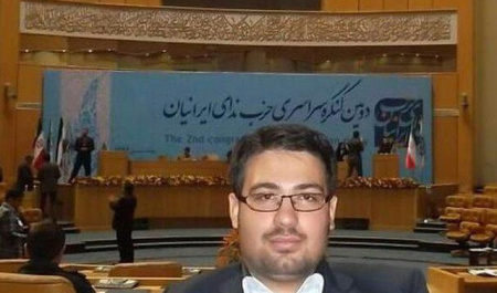 ترامپیسم