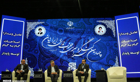 گزارش پنل بررسی منافع ملی: شکوریراد: منافع ملی فقط اقتدار نظامی نیست / کرباسچی: راهی غیر از انتخابات آزاد برای رسیدن به وحدت ملی وجود ندارد