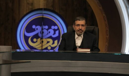 خرازی: اگر انتخابات واقعی نبود دوم خرداد به وجود نمیآمد/روحانی نگرانیهای انتخاباتی خود را مطرح کرد، کسی را متهم نکرد /احمدینژاد نماد رابین هود شد