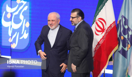 نامه حزب ندای ایرانیان در تقدیر از مواضع وزیر امور خارجه در شورای امنیت سازمان ملل متحد